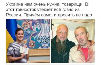 Прикрепленное изображение: 11831733_402026946668375_2282238906447588138_n.jpg